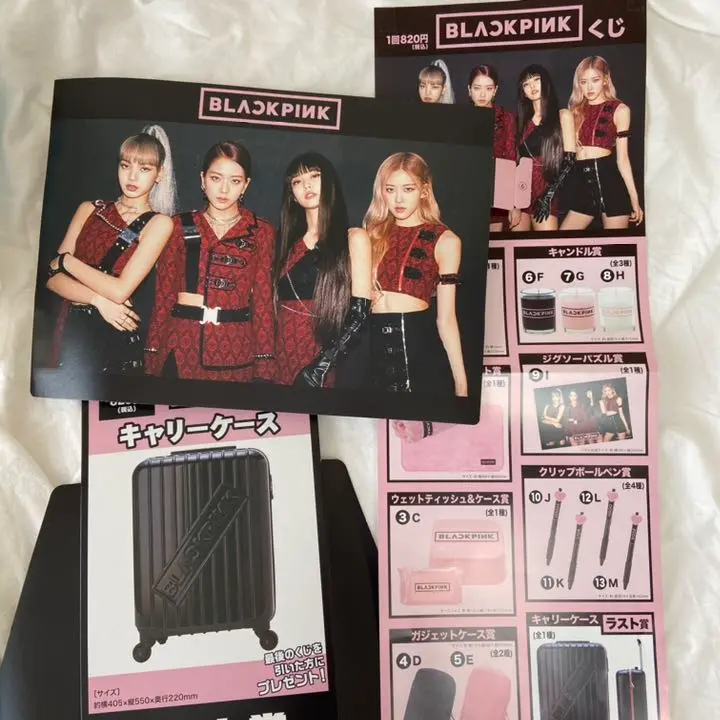 2025年最新】BLACKPINKローソン一番くじの人気アイテム - メルカリ