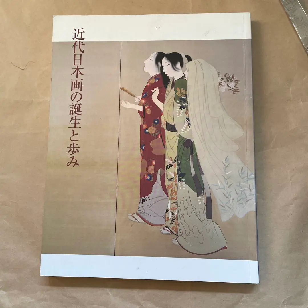 掛け軸 岸竹堂 真作 紅葉小禽 絹本 百八拾六号 共箱 二重箱入 2025年最新】岸竹堂の人気アイテム - メルカリ
