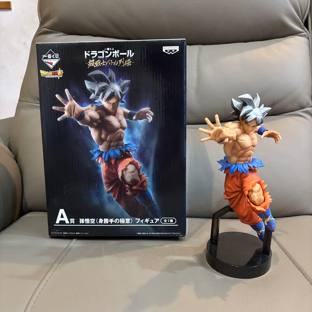 Thumbnail of Ichiban Kuji Dragon Ball Super Warriors Battle Retsuden - Ultra Instinct Son Goku Figure