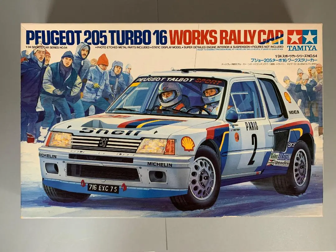 タミヤ1/24 プジョー205 turbo16ワークスラリーカー +社外デカール Amazon | WRCラリーカー 1/24 プジョー205 ターボ16