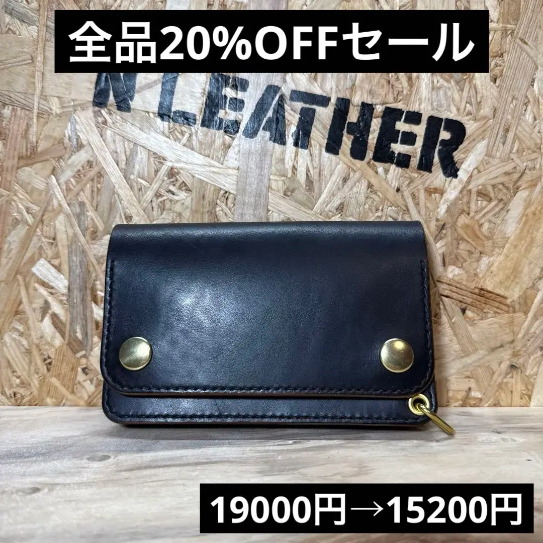 Thumbnail of Mariam Company Horsebutt 150 Trucker Wallet Custom Brown Core Brass