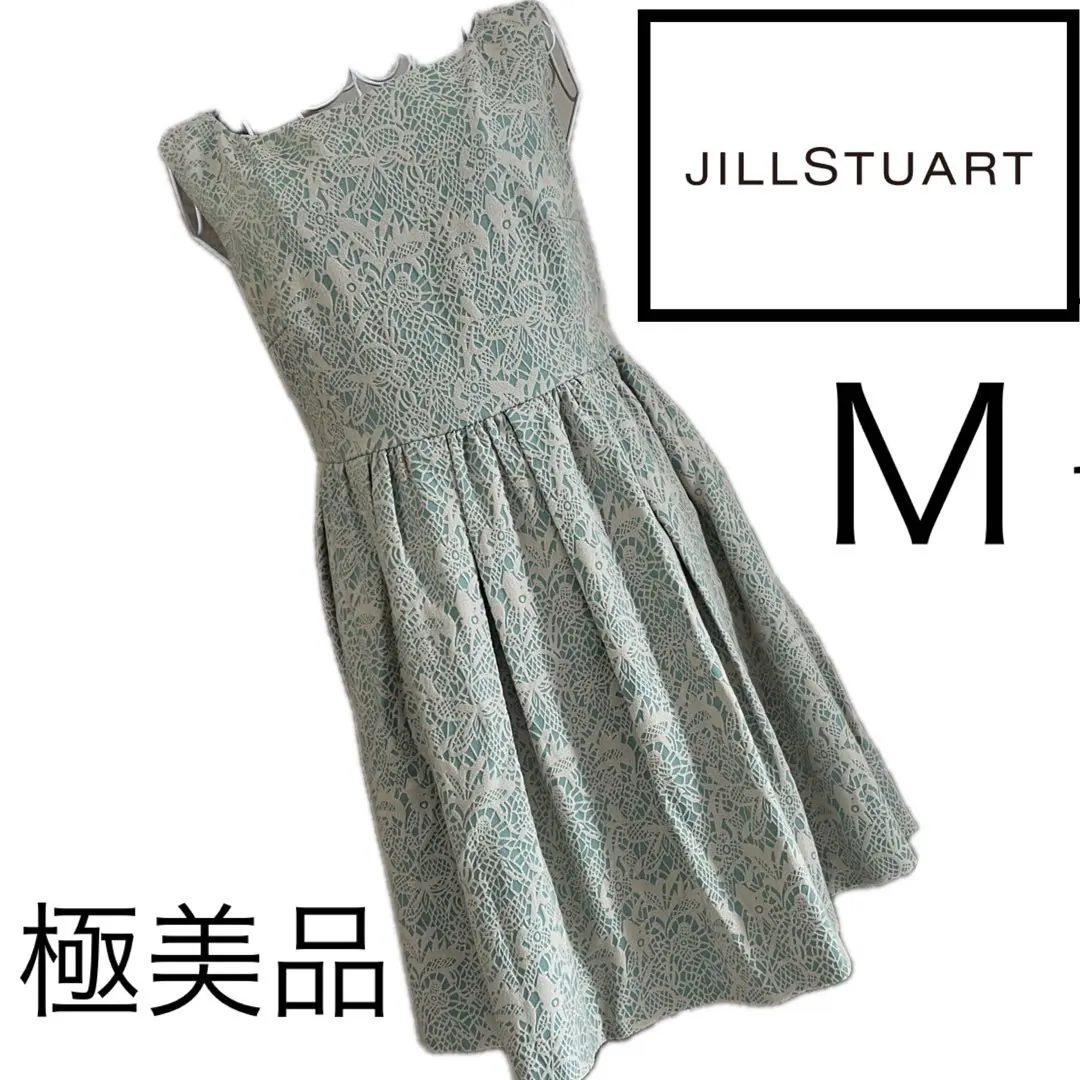 Thumbnail of ◎Excellent Condition☆JILL STUART☆Dress☆☆Lace☆M