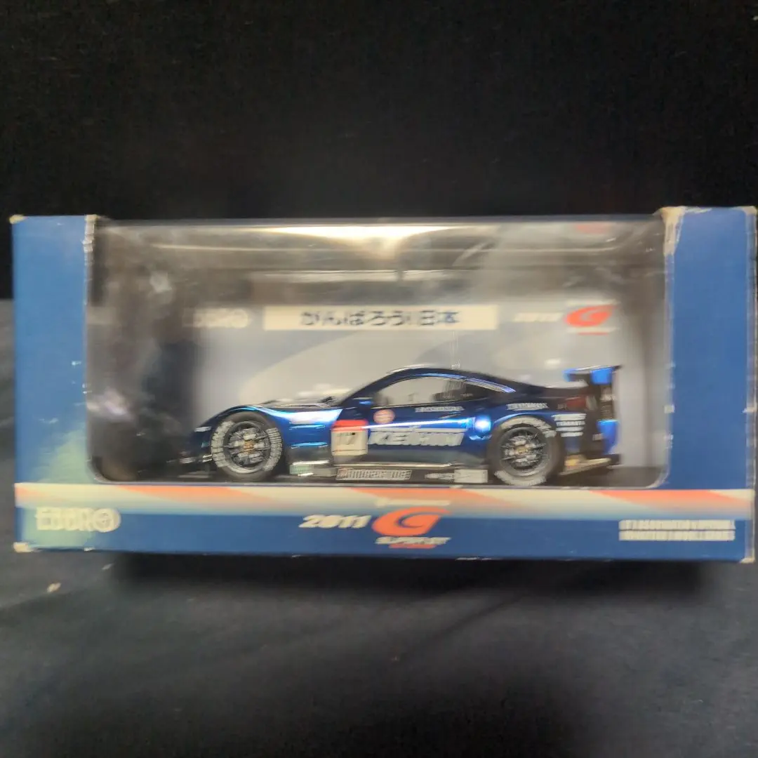 【新品　激レア】　タミヤ　ラジコン　XB　pro　weider hsv-010 タミヤ 電動RCカーシリーズ 1/10RC RAYBRIG HSV-010 (TT-01