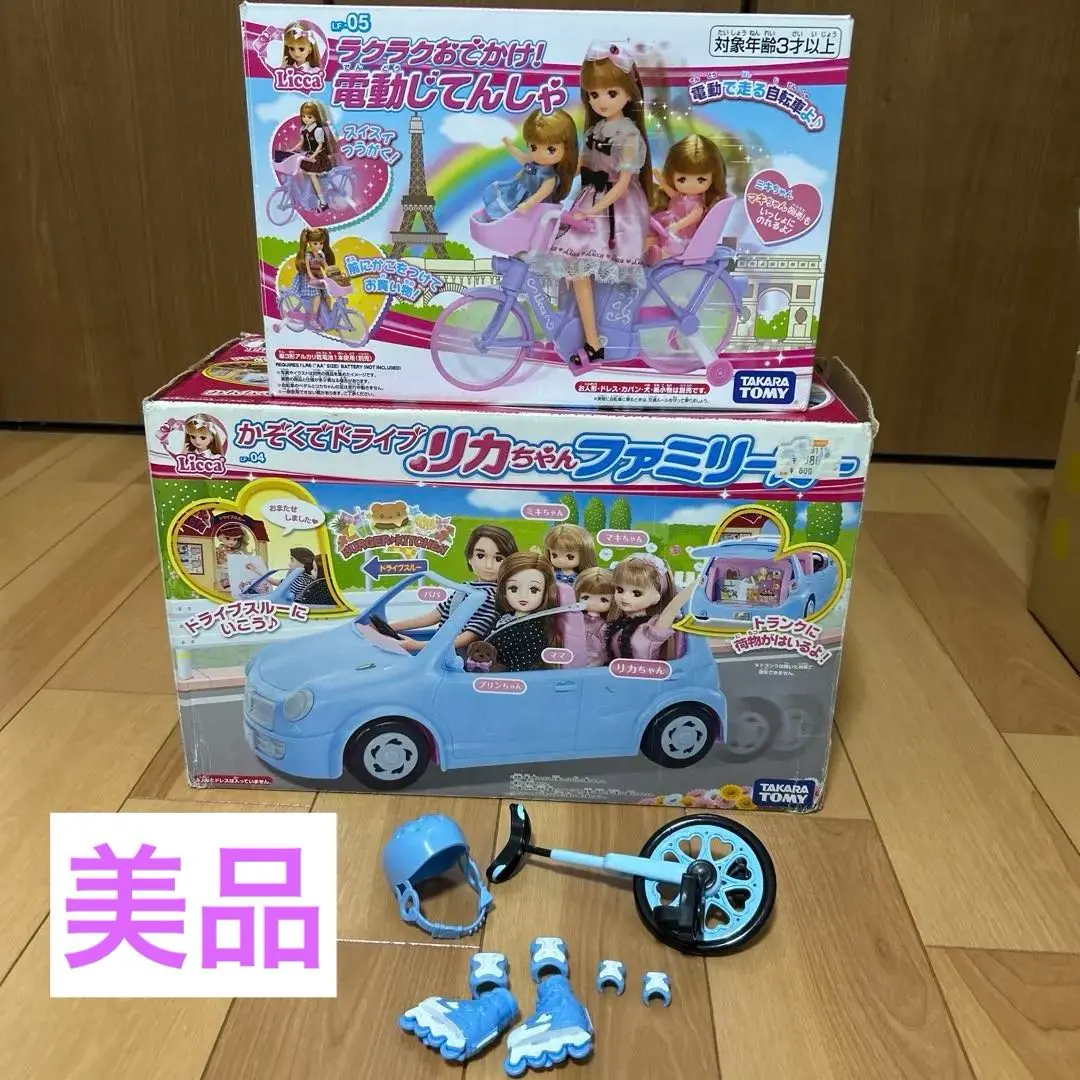 GotWay MTen3 電動一輪車（中古品） GotWay MTen3 電動一輪車（中古品）