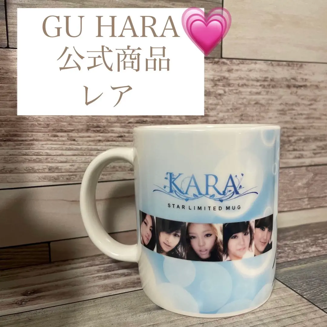 2025年最新】kara ハラ うちわの人気アイテム - メルカリ