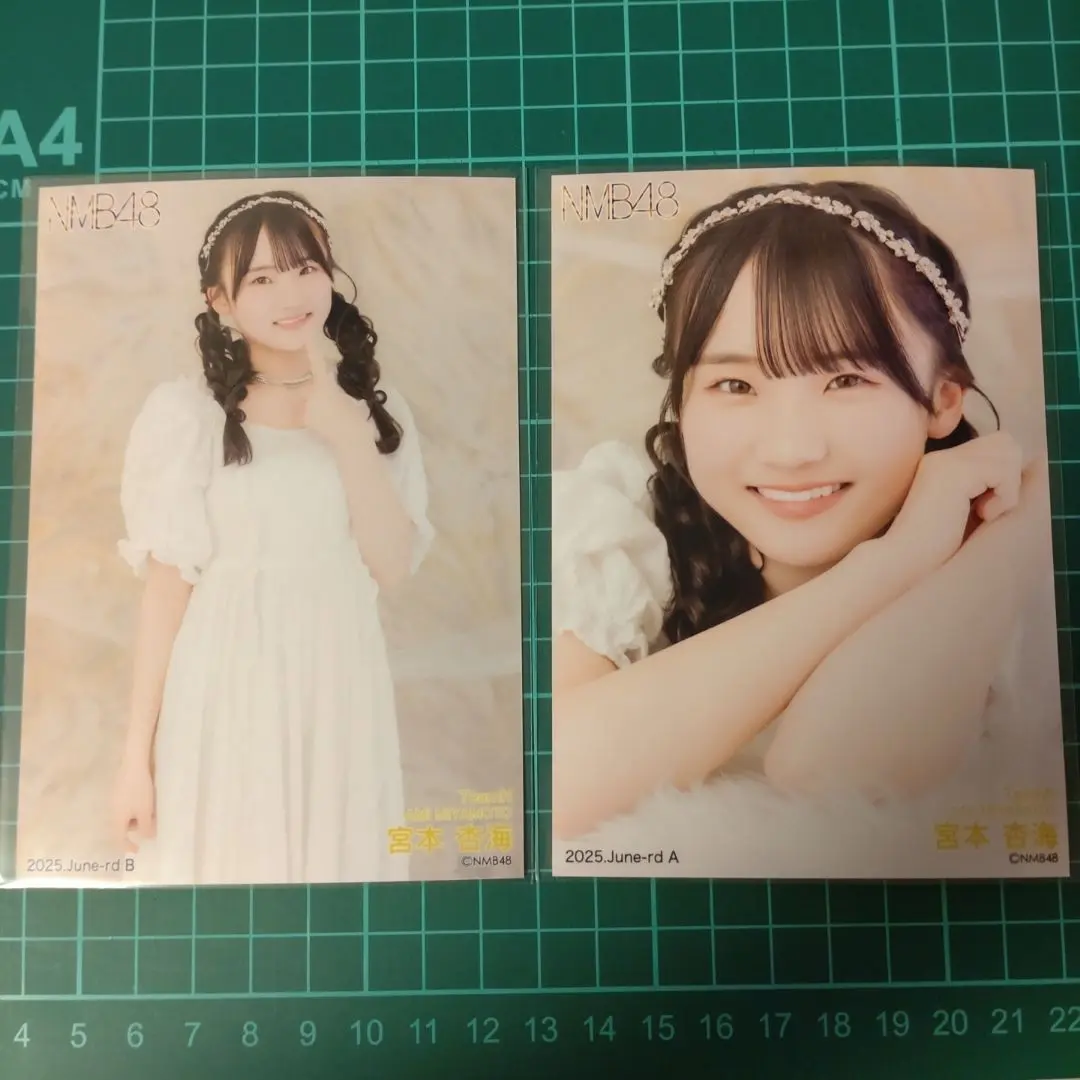 NMB48 宮本杏海 チューストライク 直筆 チェキ 2025年最新】メンバー名：宮本杏海 写真・チェキの人気アイテム