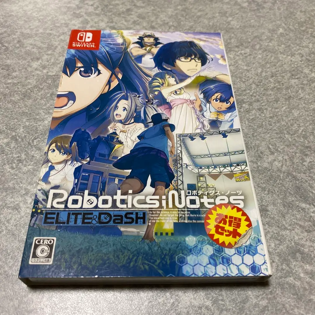 2025年最新】robotics;notes お得セット - switchの人気アイテム