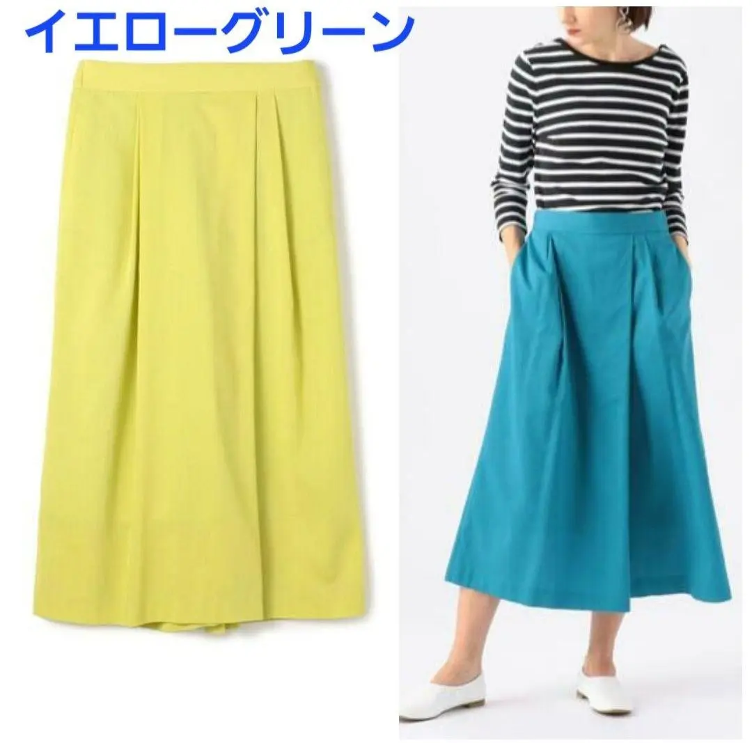 2025年最新】ballsey パンツ コットンボイルの人気アイテム