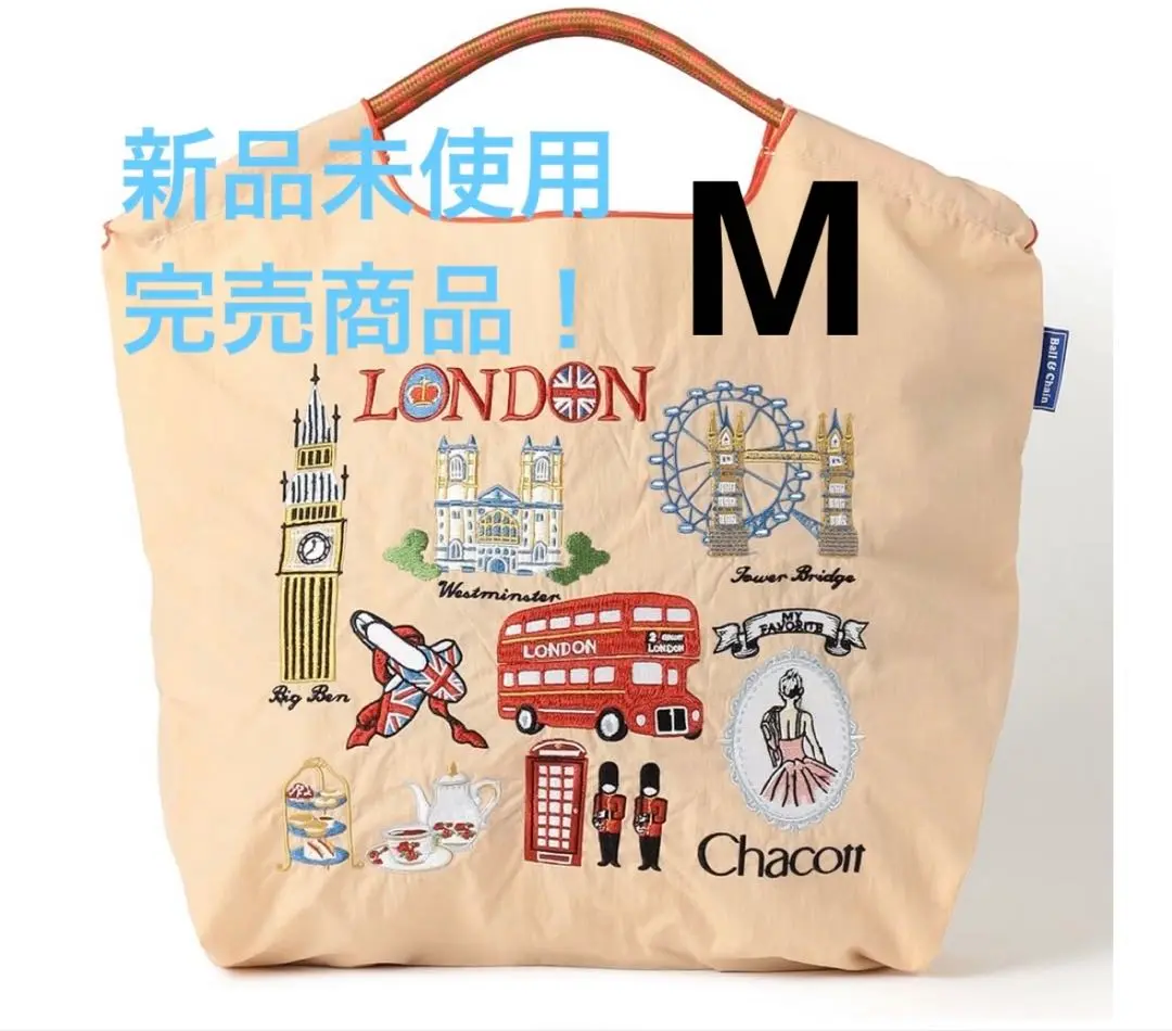 新品未使用　ボールアンドチェーン　チャコット　ロンドン　ベージュ　Mサイズ ボールアンドチェーン チャコット Mサイズ ロンドン｜Yahoo