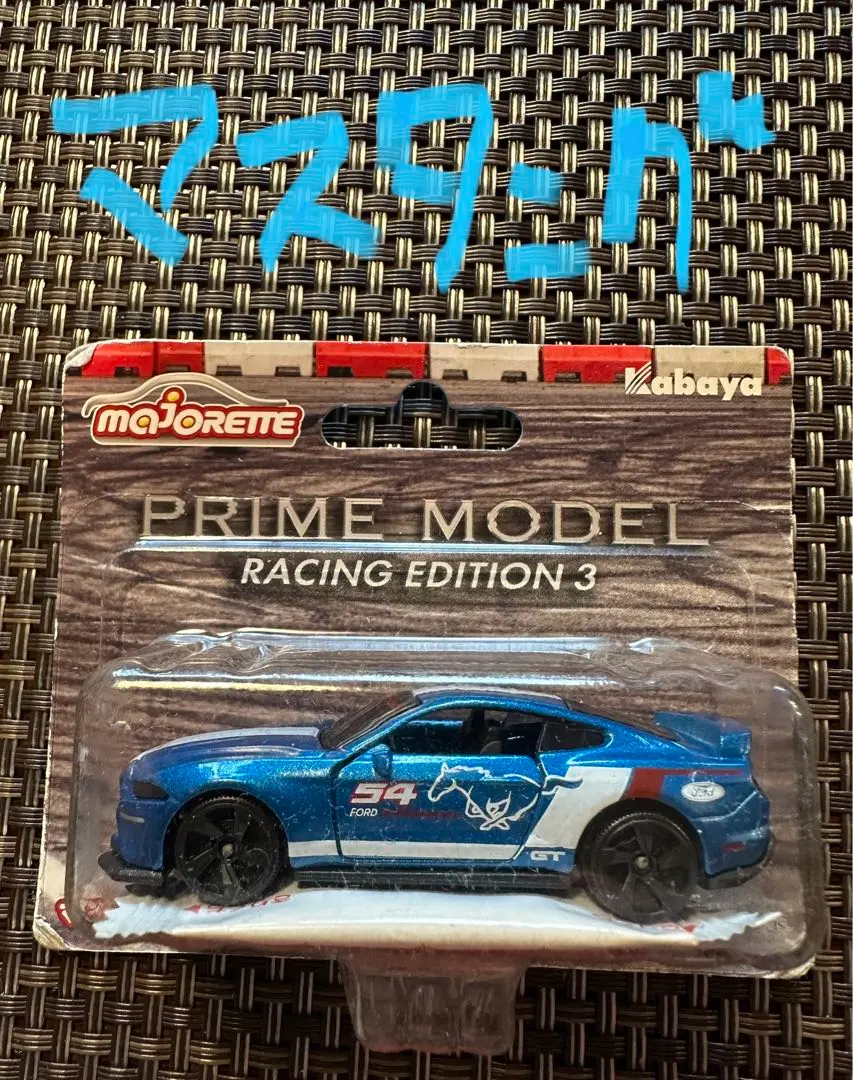 Thumbnail of Majorette Ford Mustang