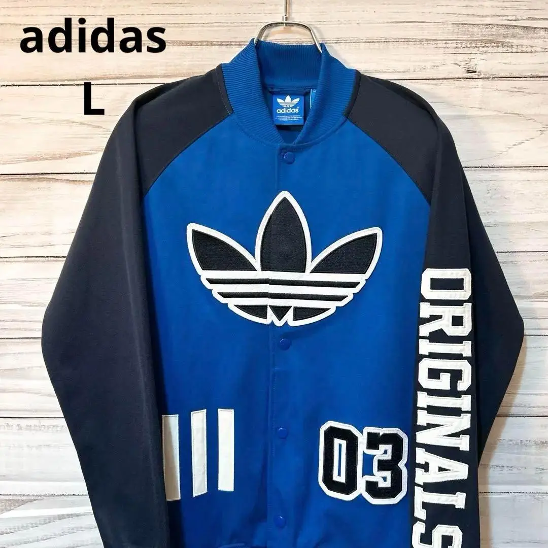 adidas スタジャン 青色刺繍 楽天市場】【中古】adidas ワッペン装飾メルトンスタジャン