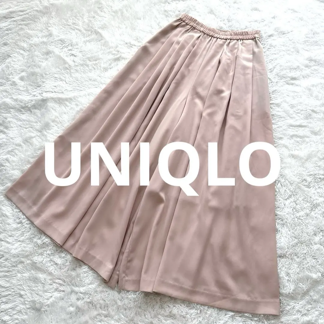 Thumbnail of UNIQLO Gaucho Pants Skants Pink Beige Draping