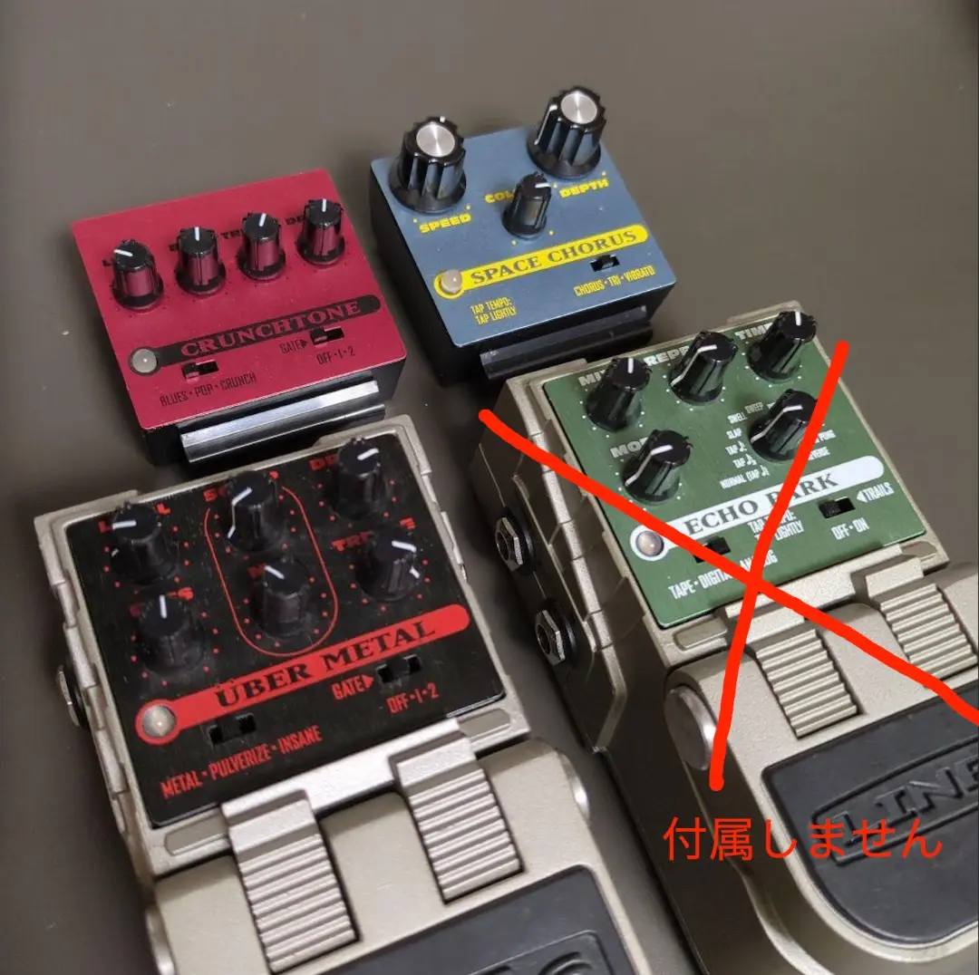 おまけ付☆Line6 ECHO PARK DELAY+コーラス/ディレイ エコー Line 6 Echo Park Echo Guitar Effect Pedal 614252063807| eBay