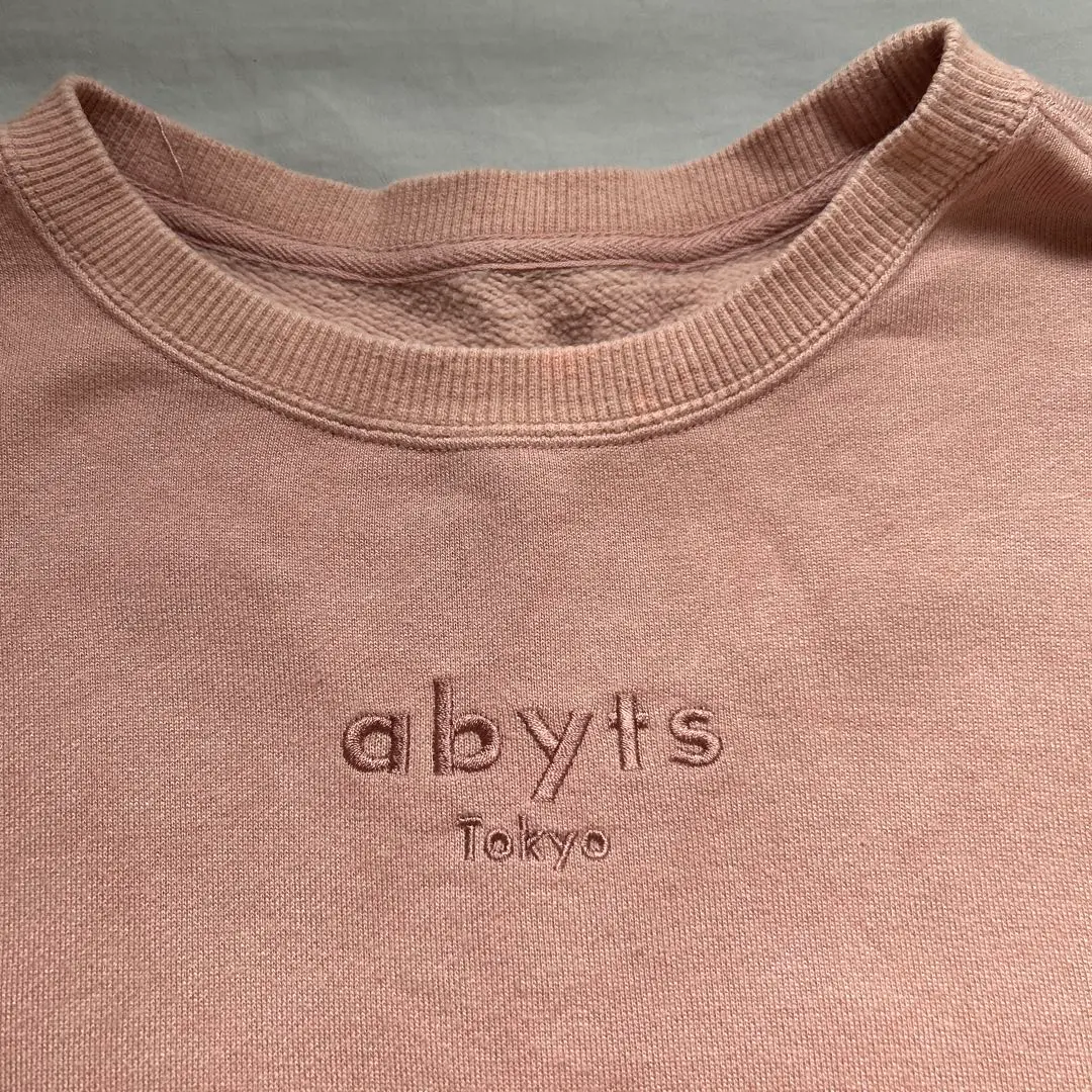 美品　佐藤健ブランド　ABYTS　スウェットパンツ　RT 佐藤健ABYTSパンツ