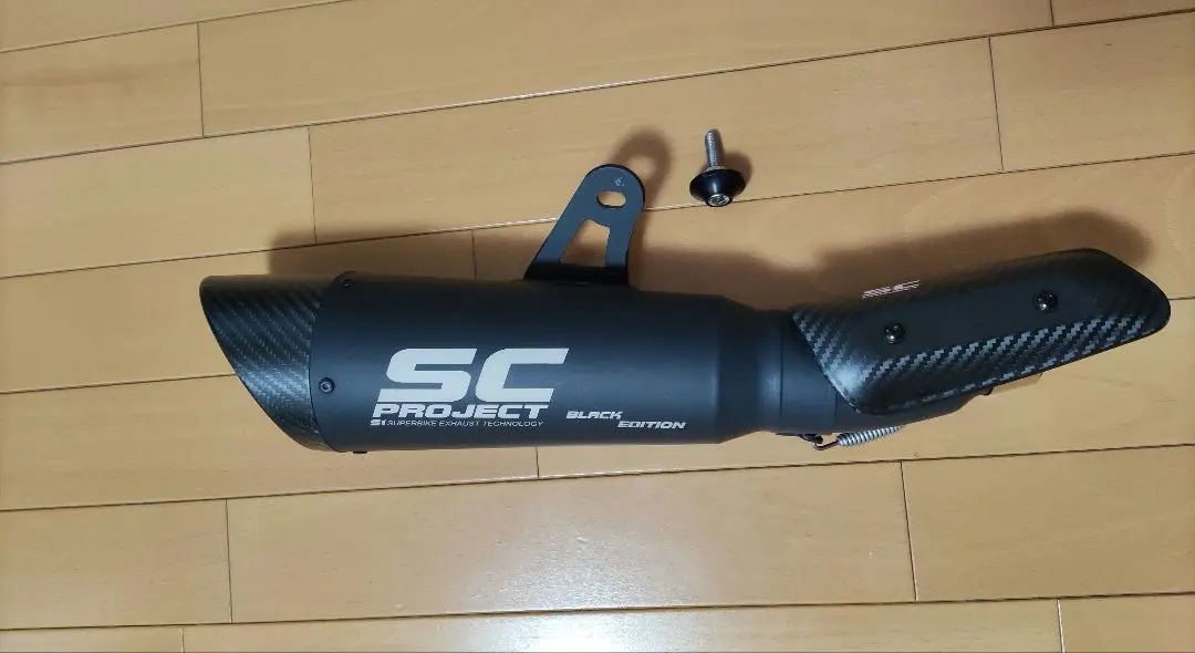 h*c様 BODIS CB1000R用 マフラー GPX2-S 0751 h*c様 BODIS CB1000R用 マフラー GPX2-S 0751 - メルカリ