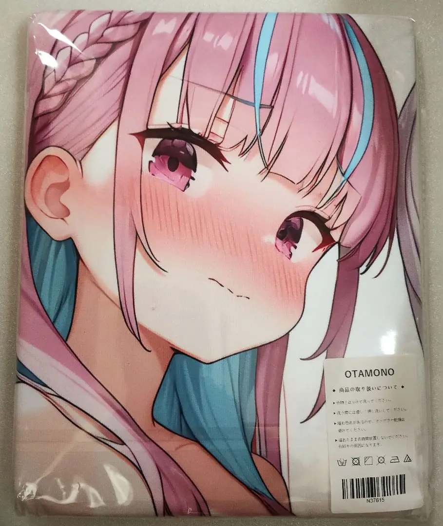 T**様 未開封　湊　あくあ　バスタオル　シークレット Amazon.co.jp: 湊あくあ シークレット版 超大バスタオル