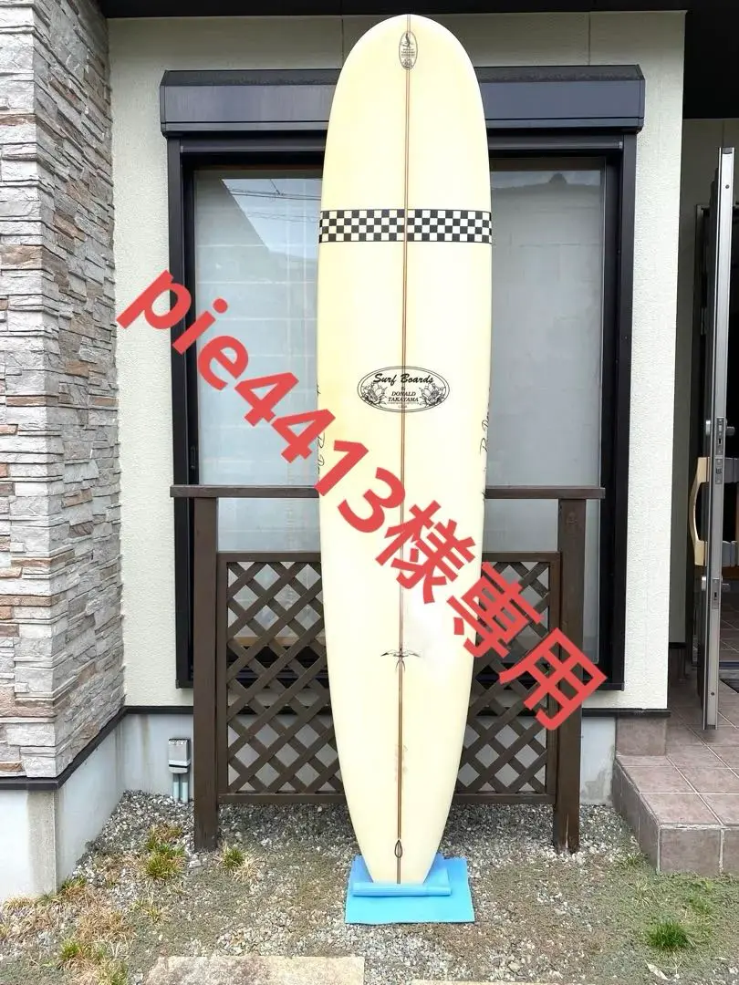 Hawaiian Pro Designs CUT 8.25\" 中古 楽天市場】hawaiian pro designs ドナルドタカヤマの通販