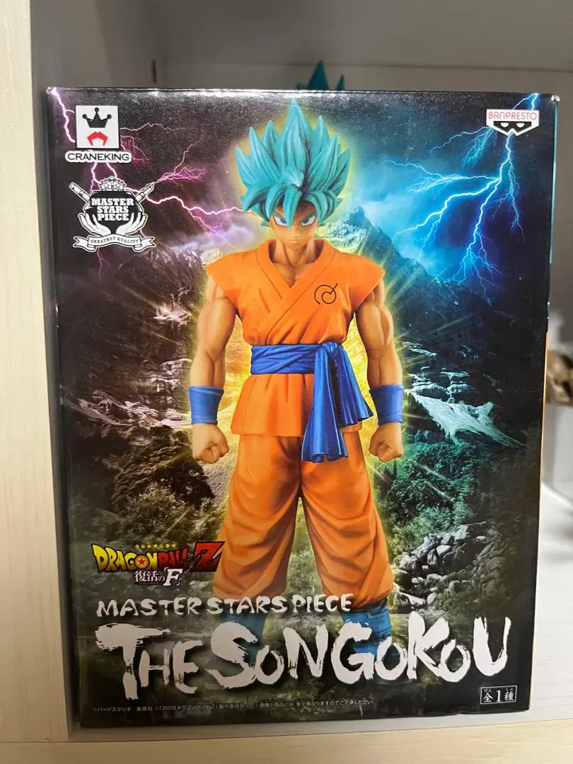 も*う様 ドラゴンボール フリーザ 孫悟空 MSPフィギュア3体セット も*う様 ドラゴンボール フリーザ 孫悟空 MSPフィギュア3体