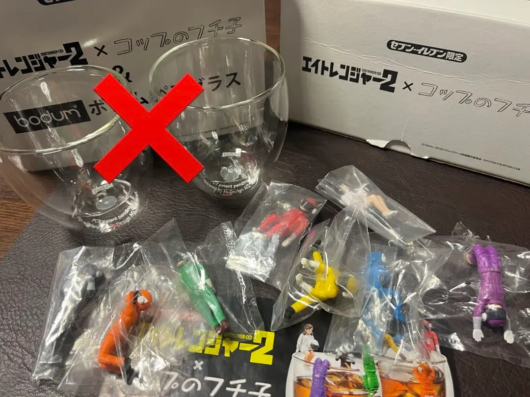 ジャニーズ　関ジャニ　ボダム　グラス Amazon.co.jp: ジャニーズ 関ジャニ ボダム グラス UY : ホーム