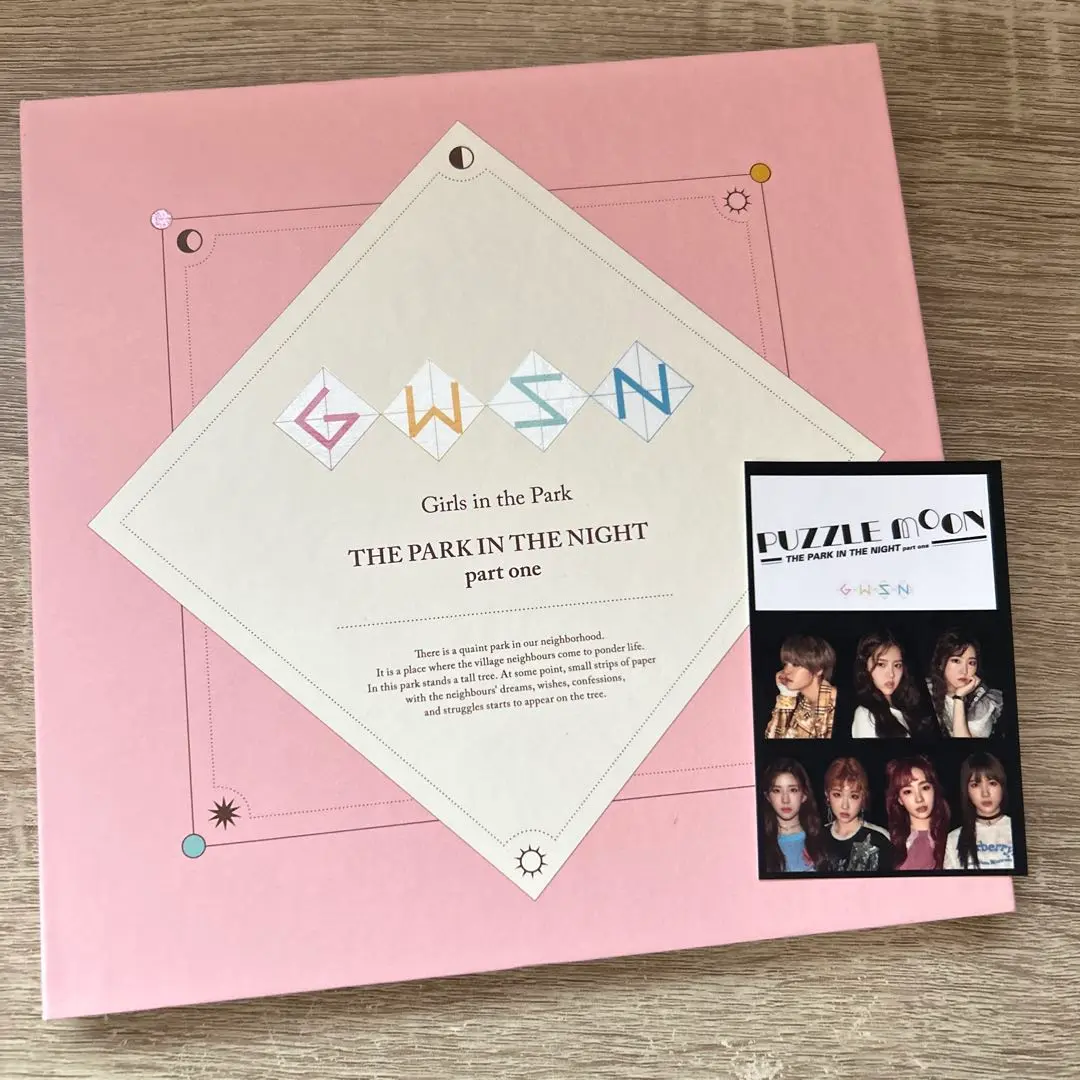 公園少女　GWSN 夜の公園 one two three アルバム　CD トレカ 公園少女GWSN 夜の公園 one two three アルバムCD トレカ