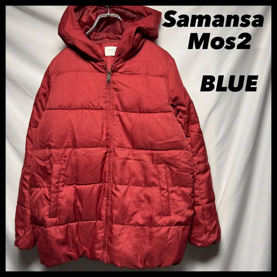 ◇ Samansa Mos2 blue ダウンジャケット フード付き L - メルカリ