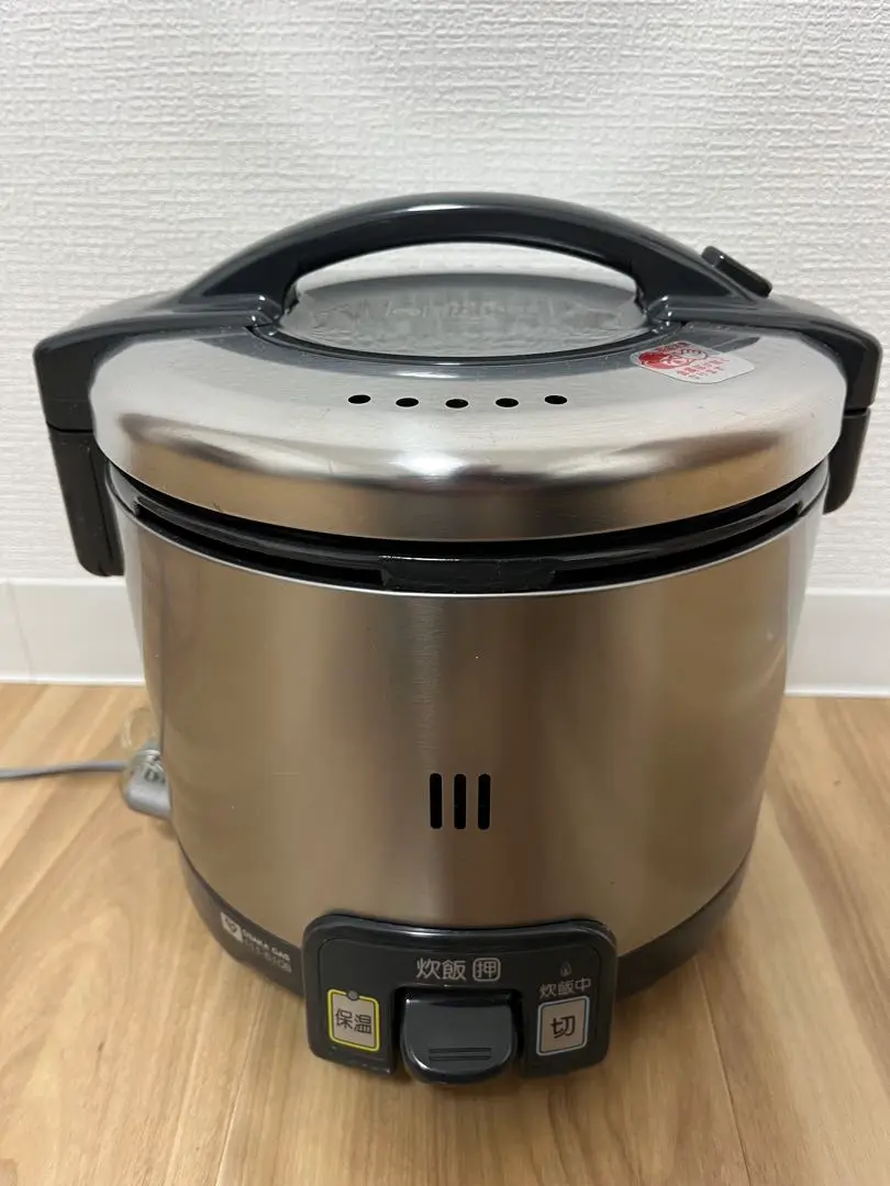 値下げ！【美品】大阪ガス ガス炊飯器（都市ガス用）パッパ N11