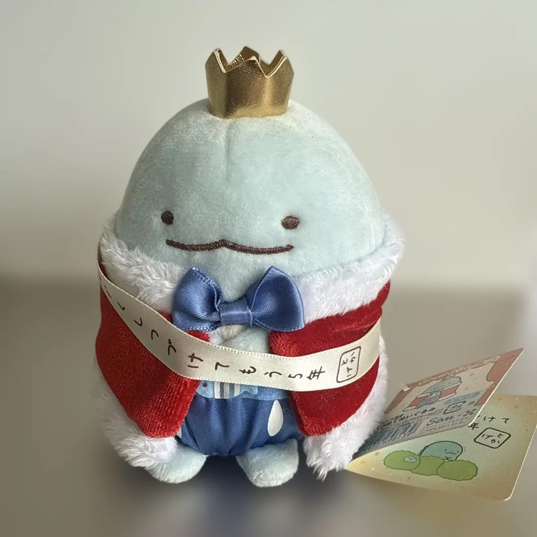 Thumbnail of Sumikko Gurashi 5th Anniversary Sumikko Gurashi Exhibition Limited Edition Gathered Plush Toy Lizard