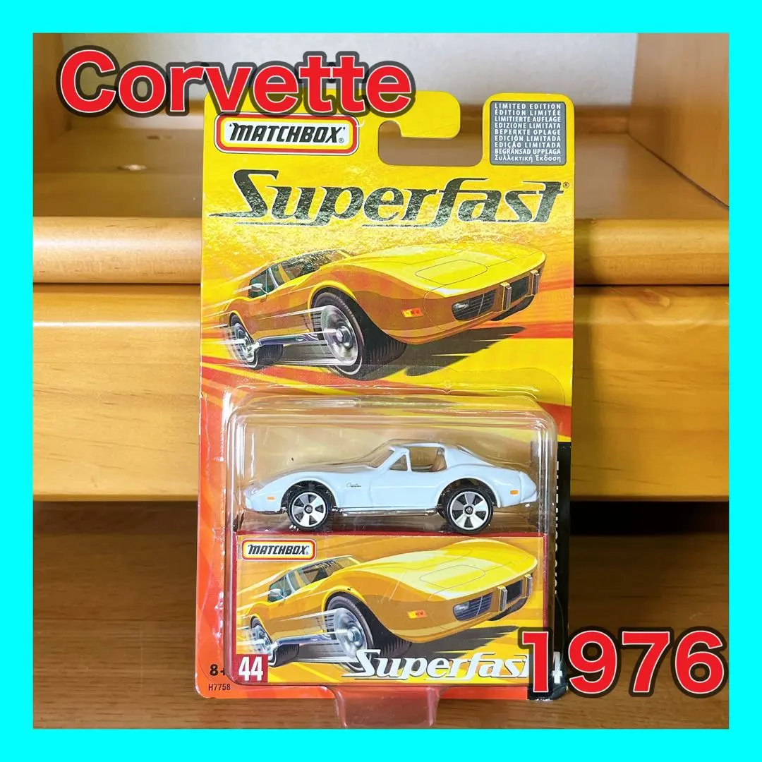 Amazon | 1/43 IMSA BizarRE CHEVROLET CORVETTE #76 Greenwood