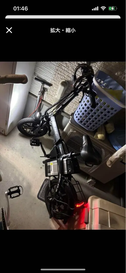 2025年最新】mobi bikeの人気アイテム - メルカリ