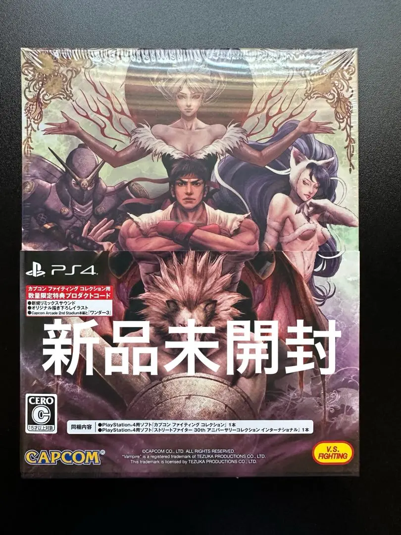 2025年最新】capcom ファイティング レジェンズ パックの人気