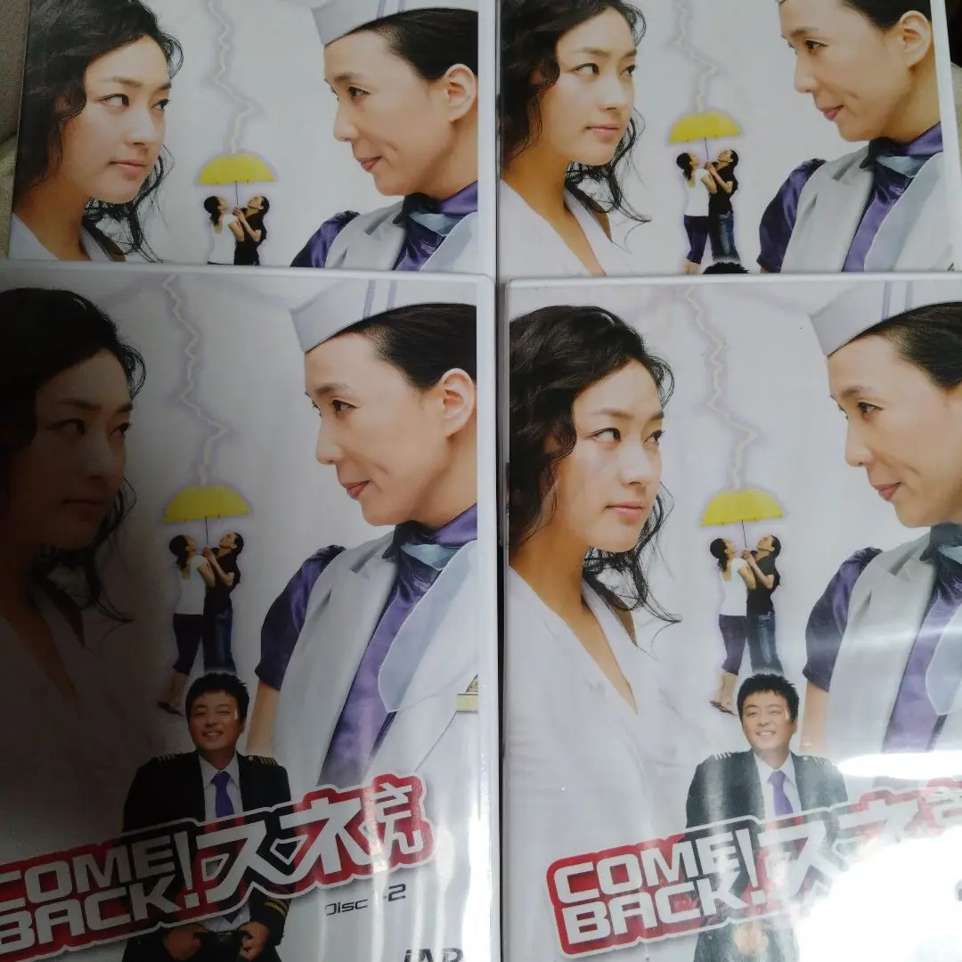 2025年最新】銭の戦争 dvd-boxの人気アイテム - メルカリ