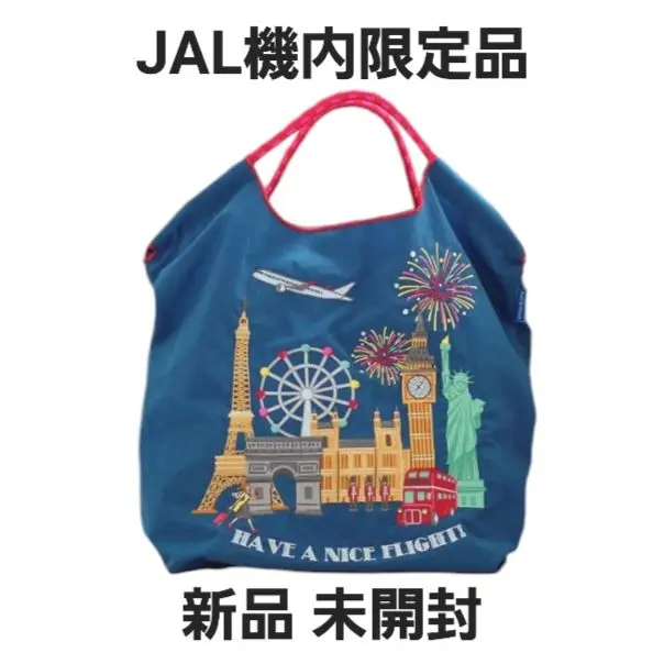 2025年最新】#JALボールアンドチェーンの人気アイテム - メルカリ