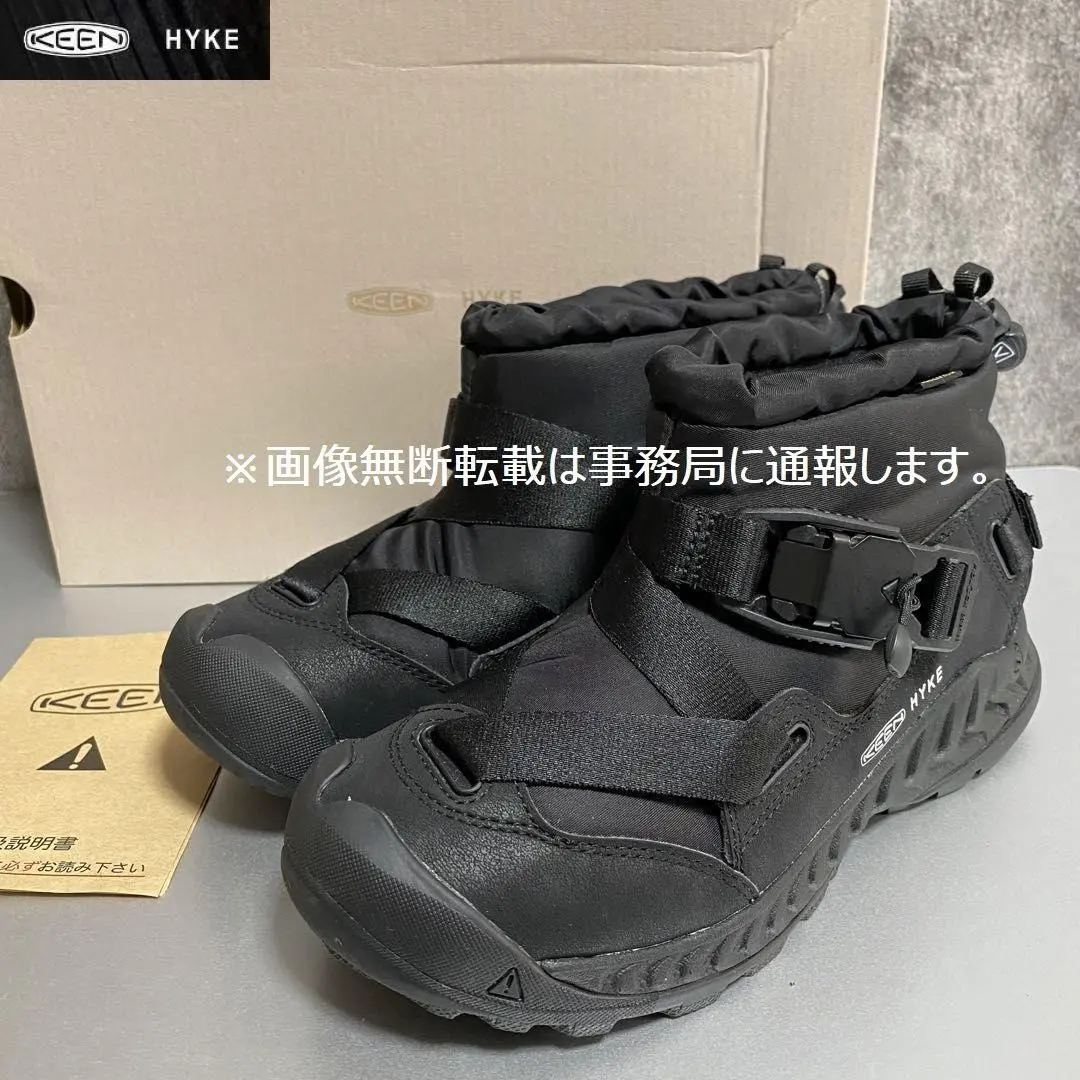HYKE ブラック マウンテンブーツビューティフルシューズ