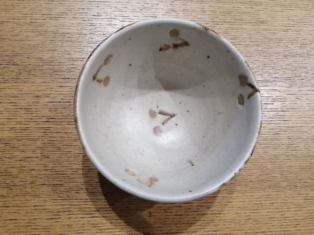 【新品未使用】原田晴子　ポットとDip Dish / りんごの2点 新品未使用】原田晴子 ポットとDip Dish / りんごの2点