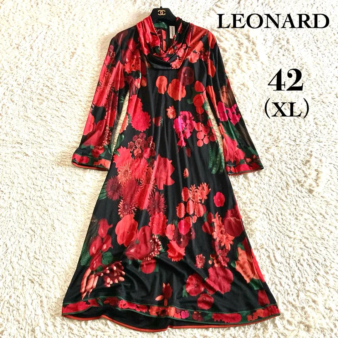 【大きいサイズXL相当】レオナールパリ ワンピース 総柄 トリム 黒 イタリア製 大きいサイズXL相当】レオナールパリ ワンピース 総柄 トリム 黒
