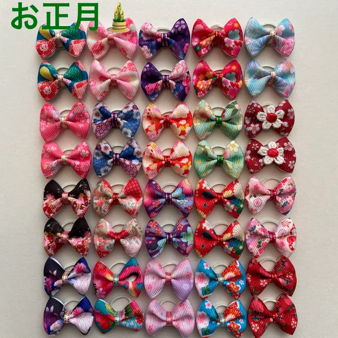 Thumbnail of Dog Hair Bows ♡ Set of 20 (40 pieces) *For Puppies* New Year's