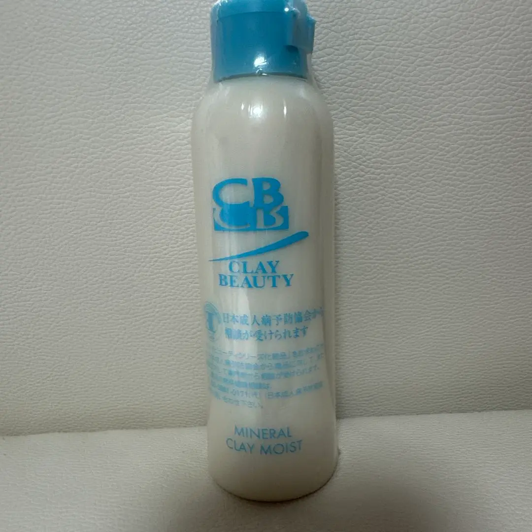 クレイビューティーモイストクリーム5００mg アクシージア ビューティーフォース コンフォート クレンジング