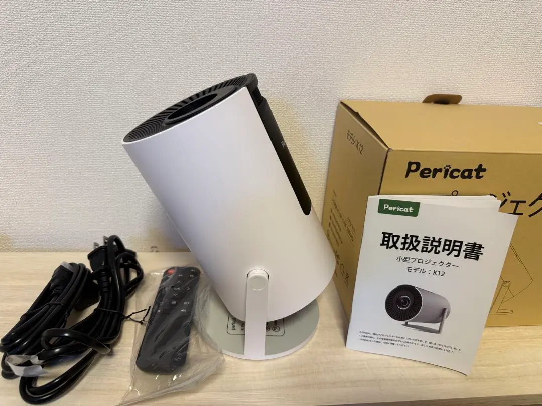2025年最新】pericat k12の人気アイテム - メルカリ