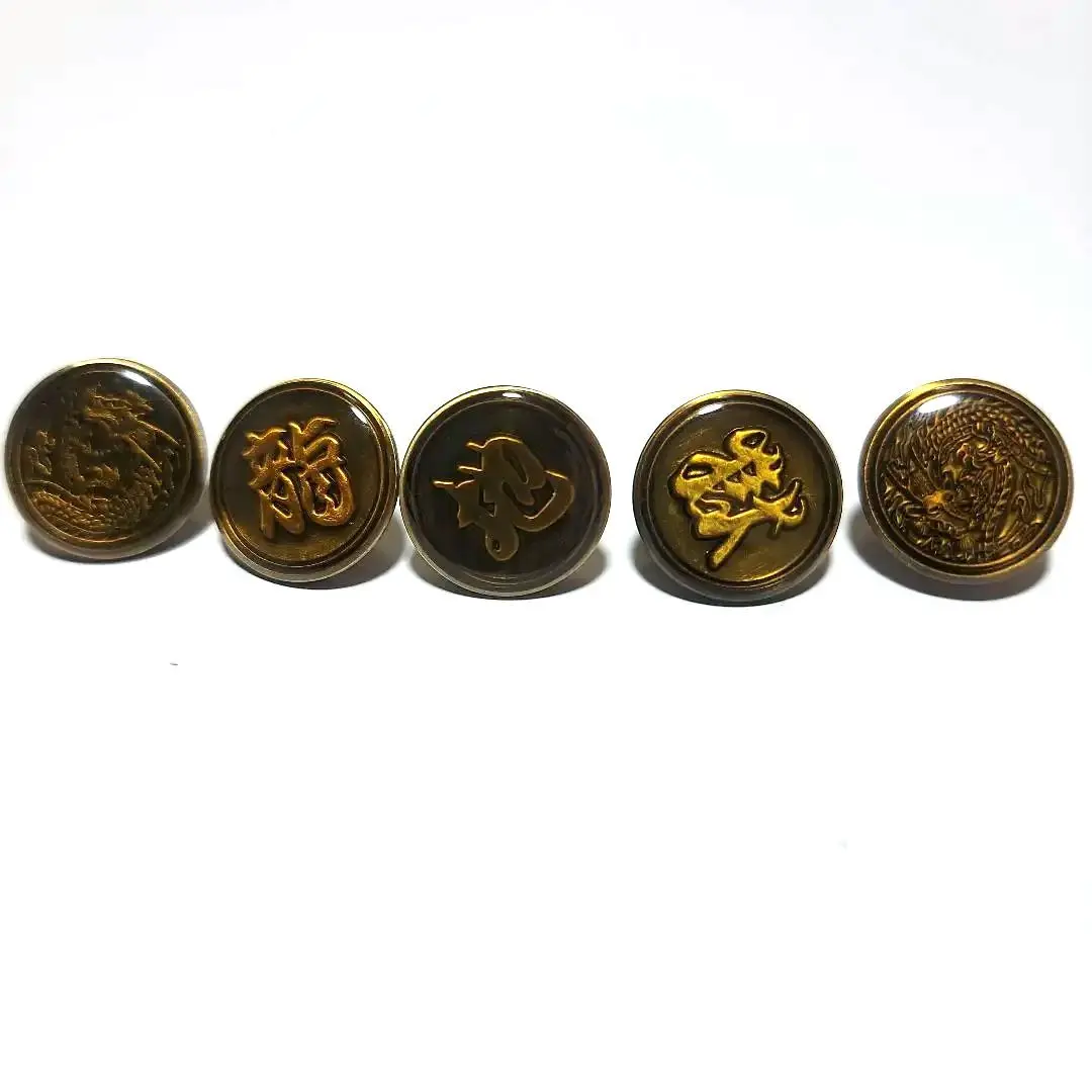 Thumbnail of Gakuran jacket with 5 front buttons and 5 inner buttons