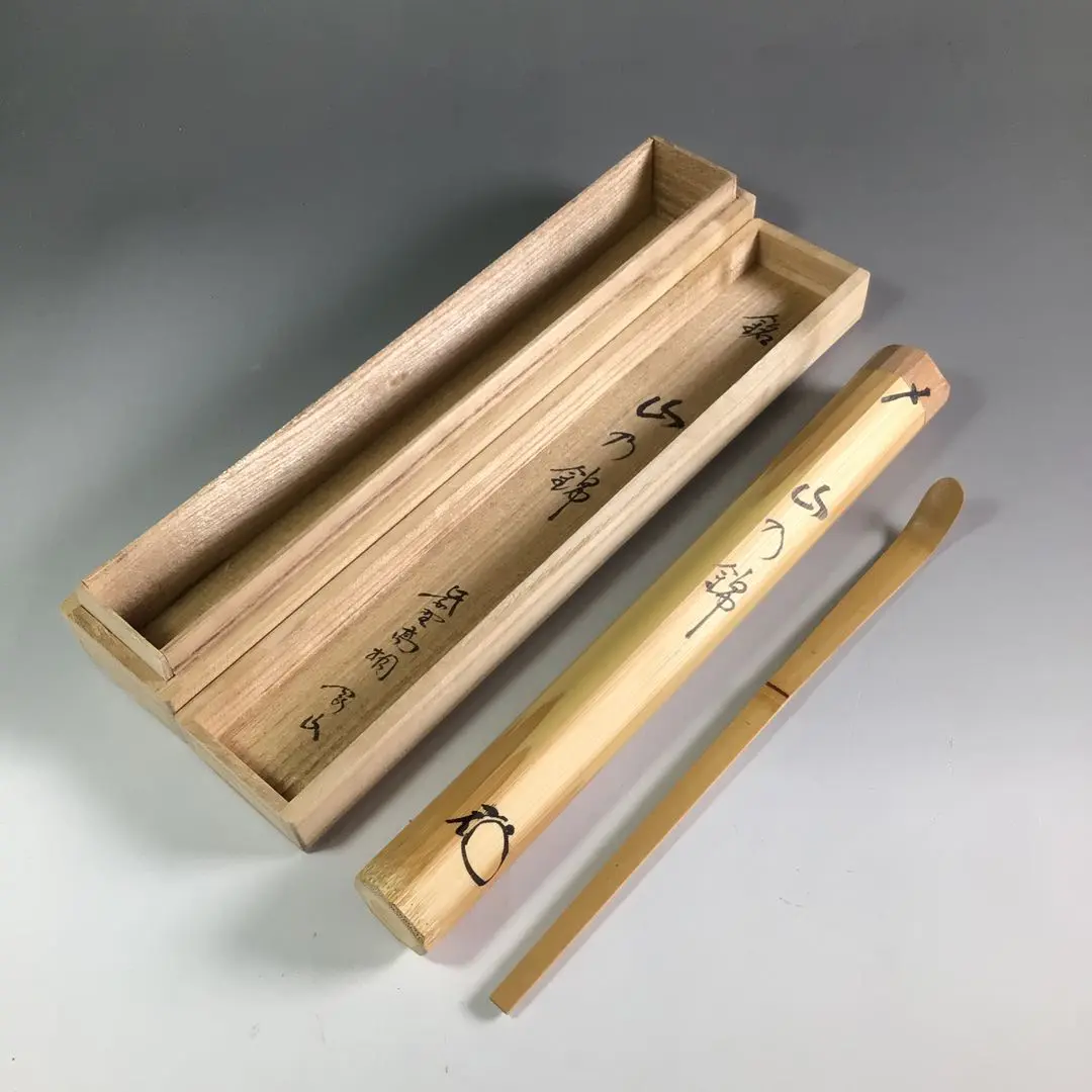 【茶道具】茶杓/剛山 大徳寺 高桐院 松長剛山 茶杓 銘「千代の寿」 共筒・共箱