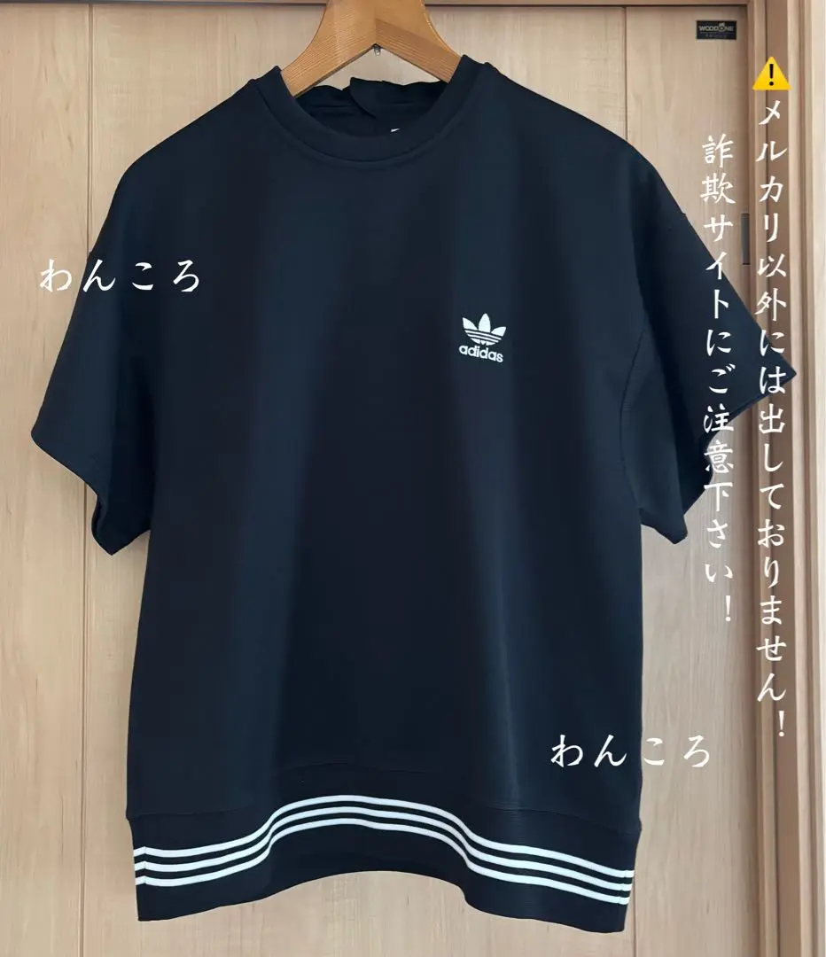 2025年最新】adidas hyke tシャツの人気アイテム - メルカリ