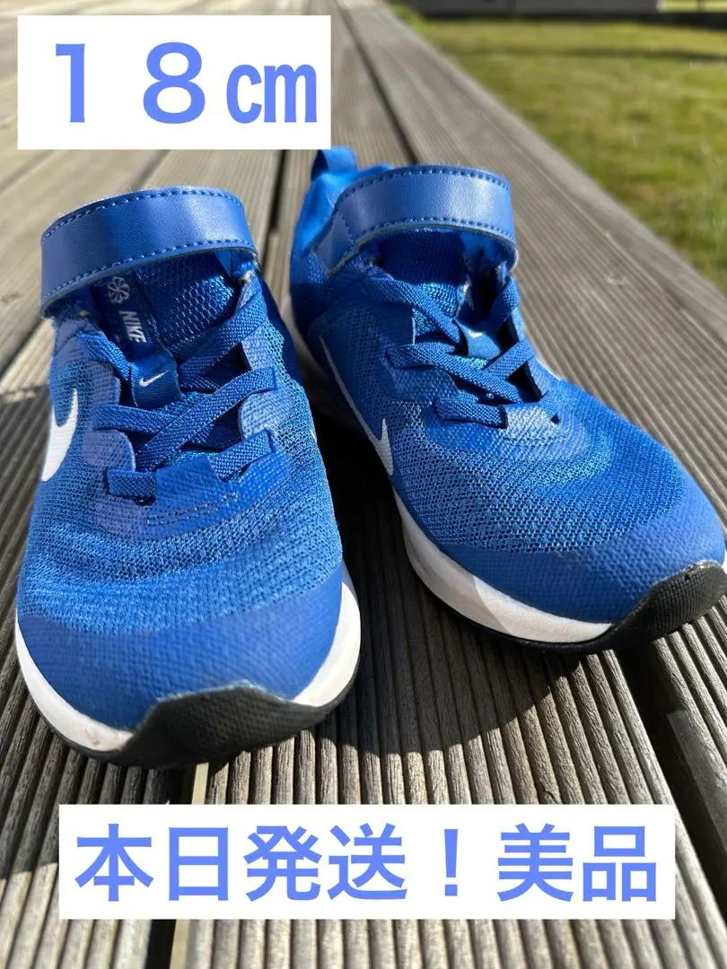 Thumbnail of Nike sneakers, blue, US size 12C