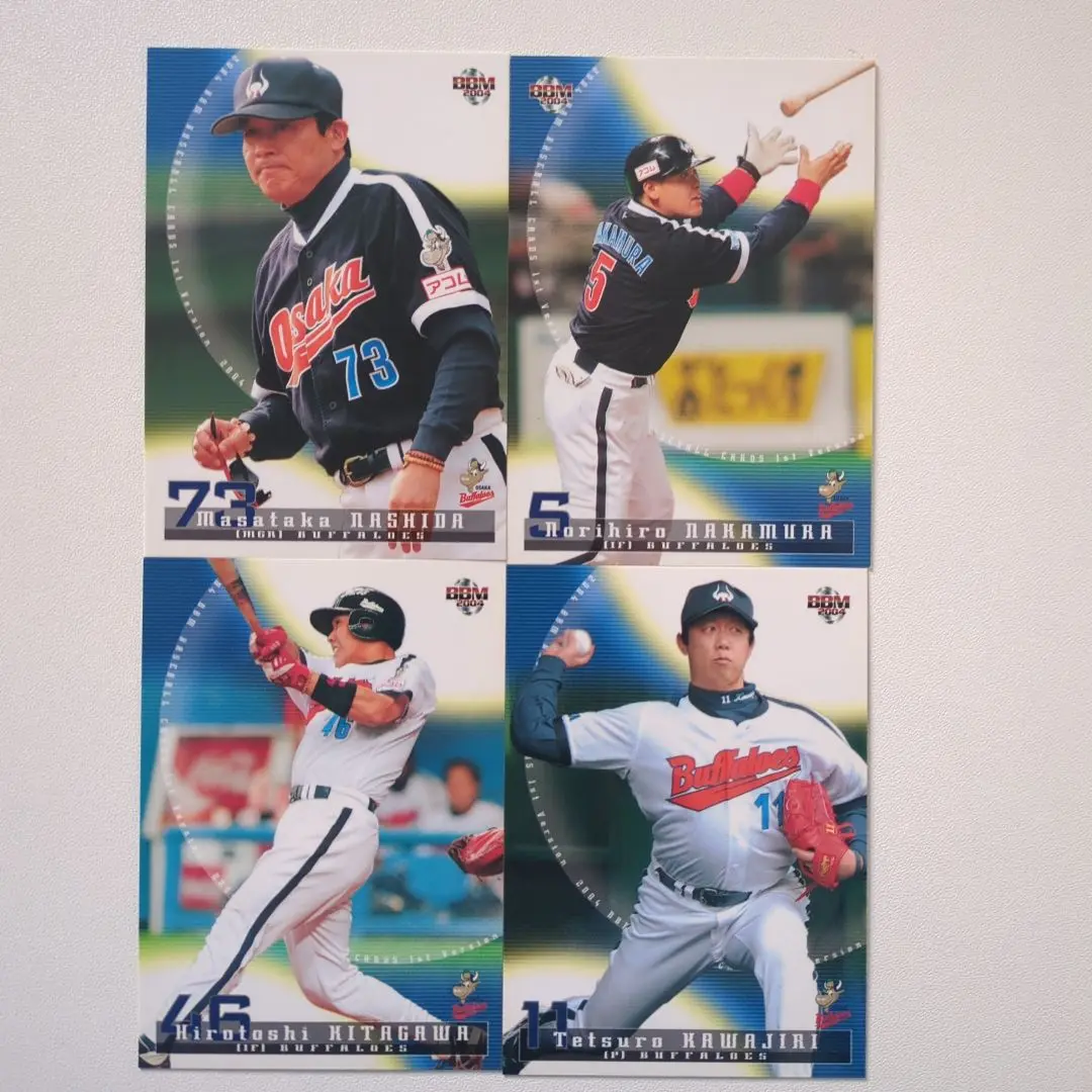 【加藤明久先生選定品】入荷半年待ちBD4HD クラリネットマウスピース 加藤明久先生選定品】入荷半年待ちBD4HD クラリネットマウス