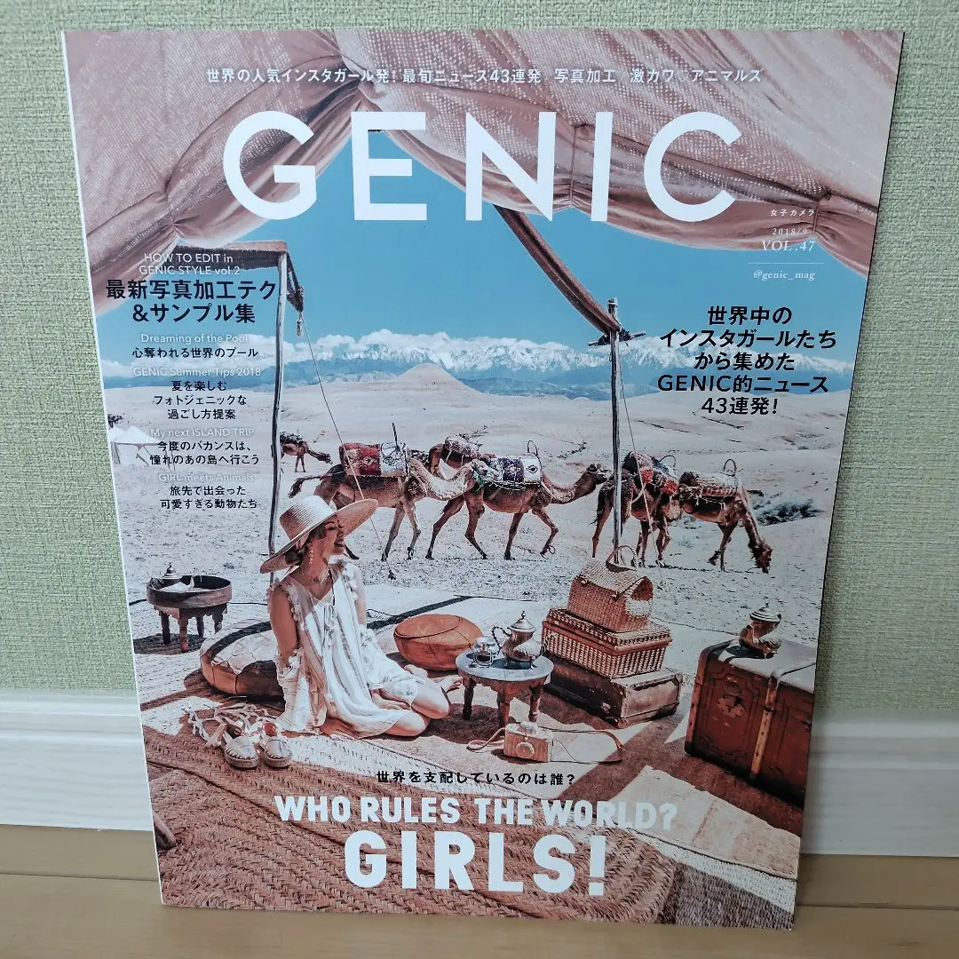 が大特価！ 雑誌 2025年最新】GENIC カメラの人気アイテム メルカリ - 趣味・スポーツ・実用