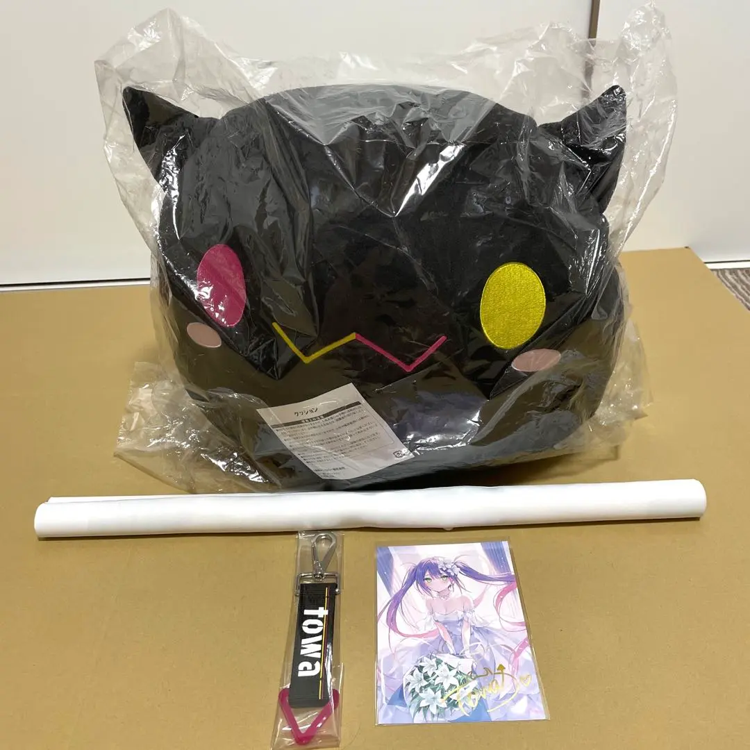 【新品・未使用】常闇トワ 活動一周年記念グッズ フルセット Amazon.co.jp: 常闇トワ 活動1周年記念グッズ フルセット : おもちゃ