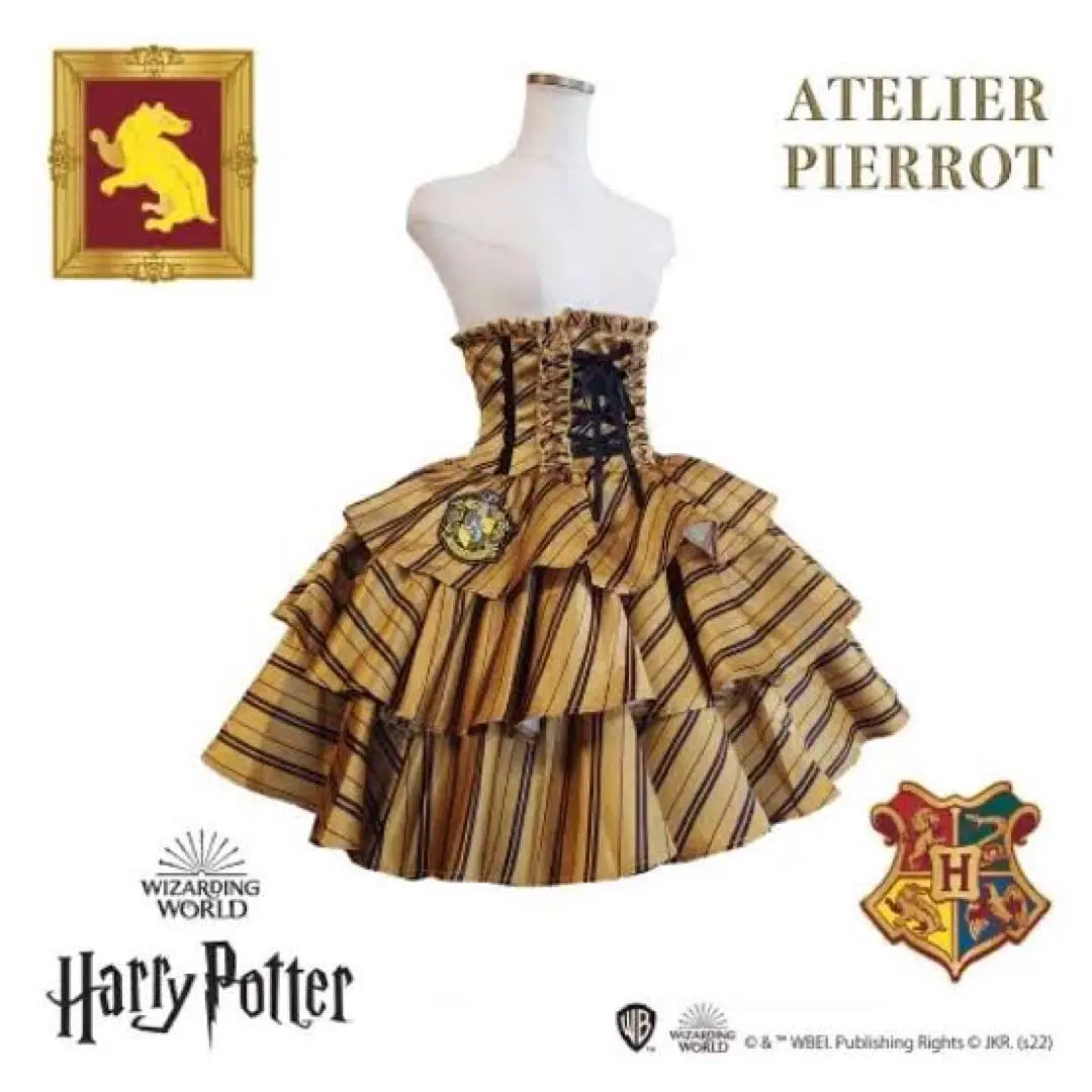 素敵でユニークな ATELIER-PIERROT アトリエピエロ スリザリン