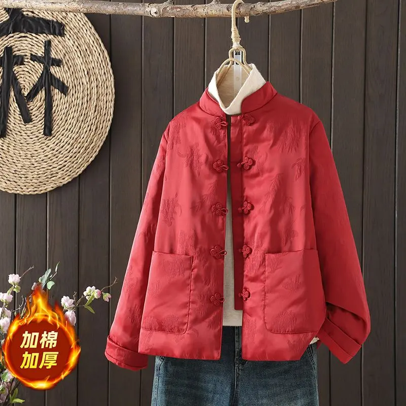 雙色 高級感 中棉外套 提花設計 立領 優雅 的縮圖