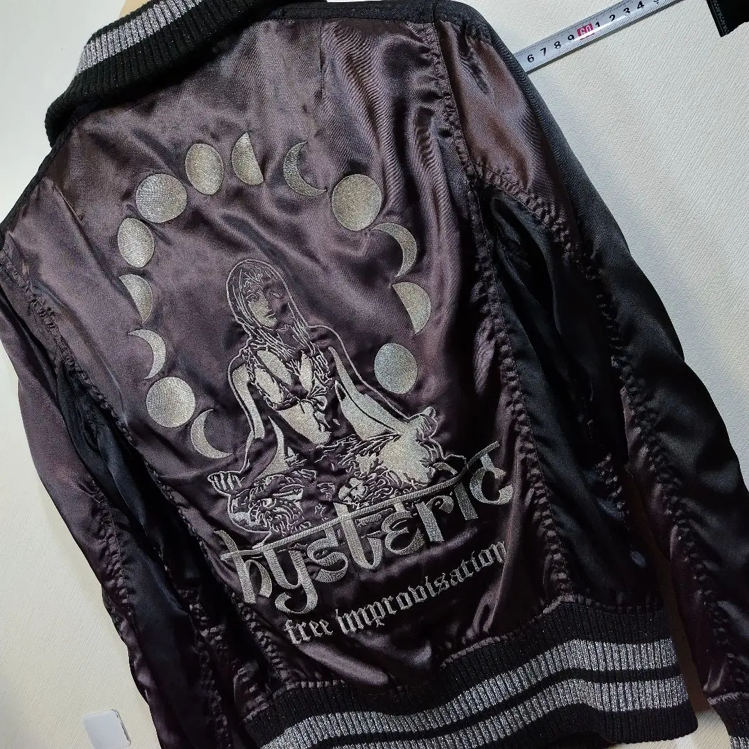2025年最新】Hysteric Glamour スカジャンの人気アイテム - メルカリ