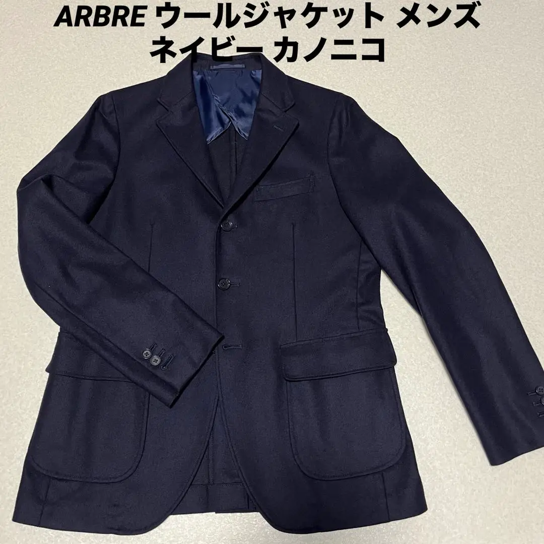 arbre アルブル　ネイビー ウール テーラードジャケット　ハリスツイード 2025年最新】アルブル ジャケット・アウターの人気アイテム