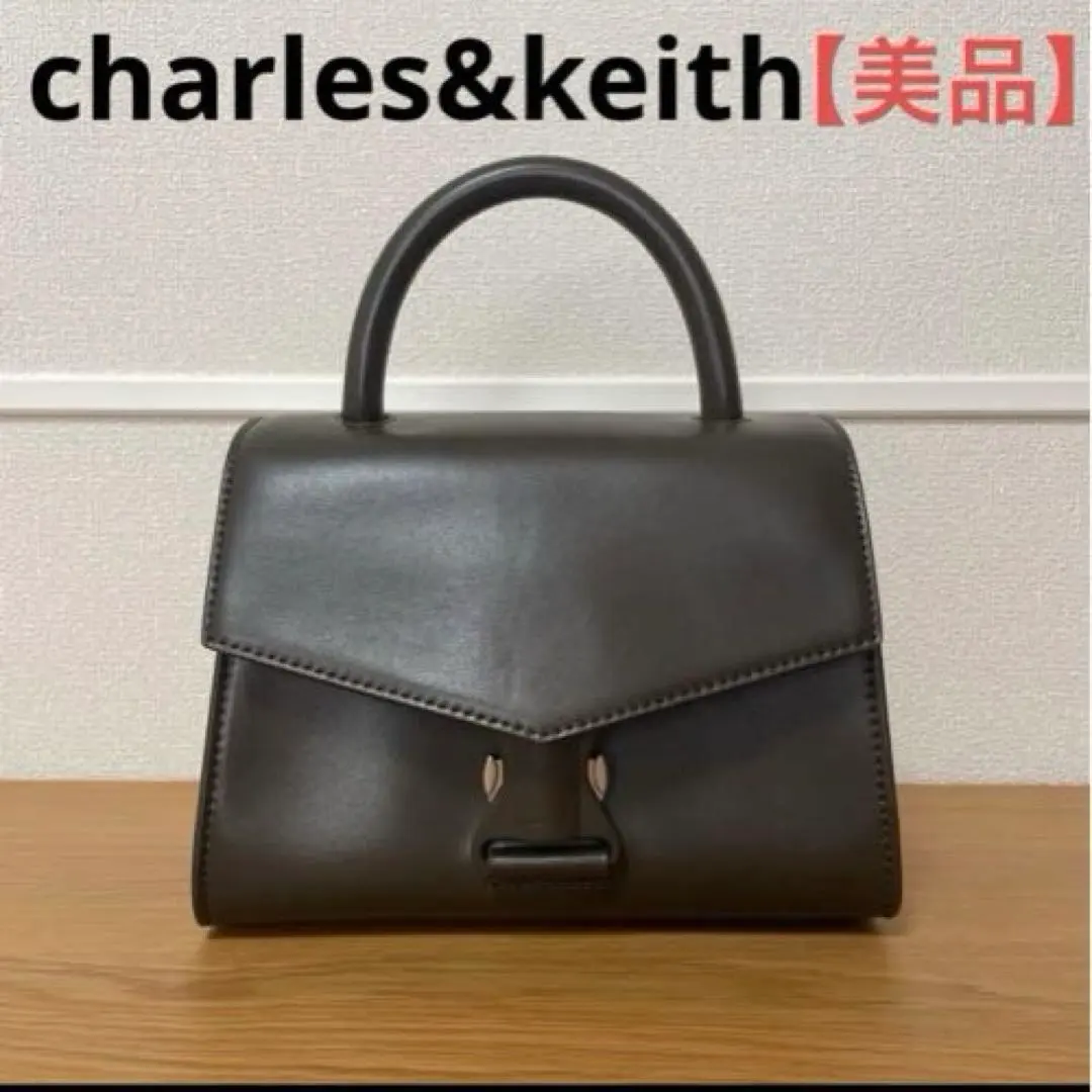 Thumbnail of Charles & Keith Ivy Metallic Bag